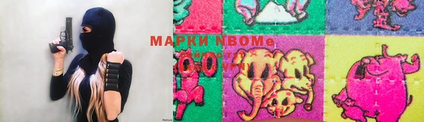 PSILOCYBIN Алексеевка