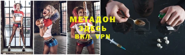 PSILOCYBIN Алексеевка