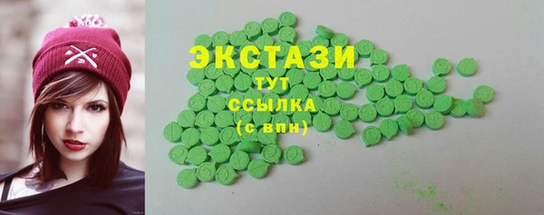 PSILOCYBIN Алексеевка