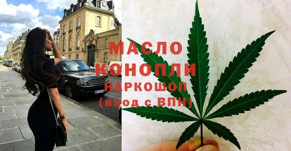 PSILOCYBIN Алексеевка