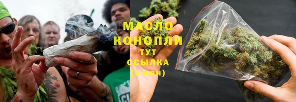 PSILOCYBIN Алексеевка